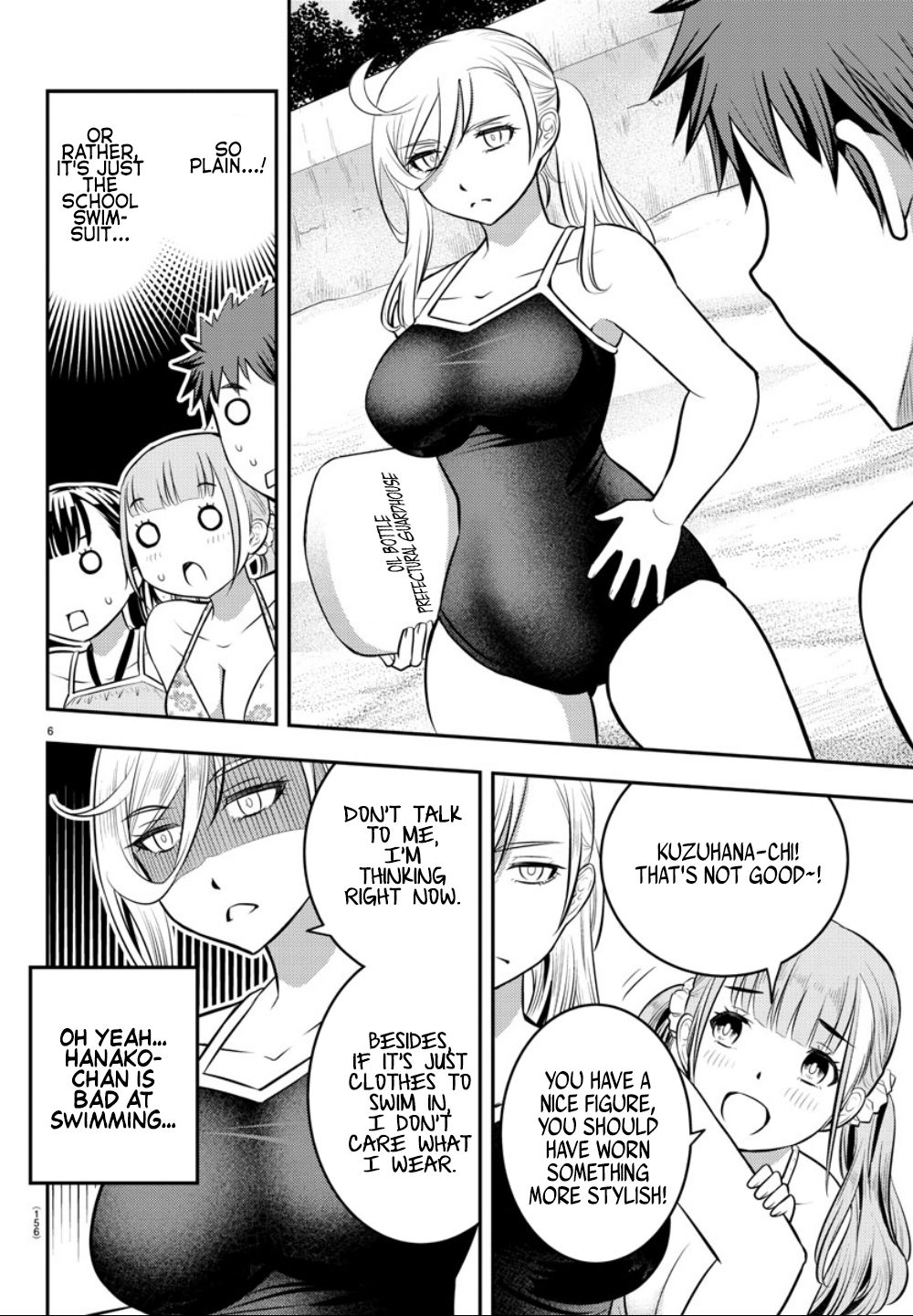 Yankee High School Girl Kuzuhana-chan, Chapter 10 image 06